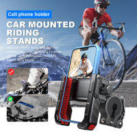 Metal Cycling Phone Stand Shockproof Bike Phone Support 360 Degree Adjustment Motorbike Phone cket for 4.7-7 Inch Smart Phone