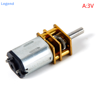 ?【Lowest price】Legend DC 3V/6V/12V N20 Mini Micro Metal Gear Motor กับ gearwheel DC Motors 100rpm