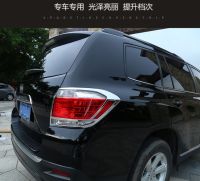 กรอบไฟหน้ารถสำหรับ Toyota Highlander 2012-2014กรอบไฟท้าย ABS ชุบโครเมียมไฟท้ายอุปกรณ์เสริมรถยนต์