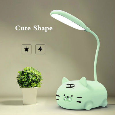 LED Desk Lamp USB Charging Bedside Table Lamp Living Room Badroom Decor Cute Bear Gifts for Children