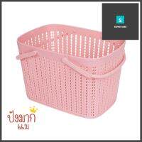 ตะกร้าหูหิ้ว KECH 27X18X18 ซม. สีชมพูBASKET WITH HANDLES GREY 27X18X18CM PINK **ด่วน สินค้าเหลือไม่เยอะ**