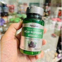 ของแท้ การันตี อาซาอีเบอร์รี่ Acai Supreme 6,000mg. (90แคปซูล) ช่วยชะลอวัย ซ่อมแซมเซลล์ผิว