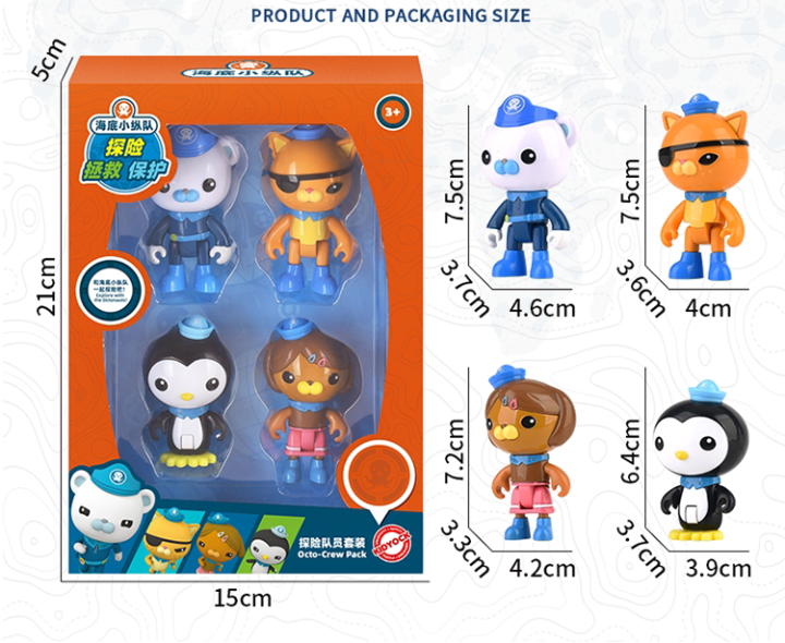 original-octonauts-action-figures-ชุด-movable-joint-อะนิเมะการ์ตูน-barnacle-kwazii-peso-dashi-tweak-ของเล่นเด็ก