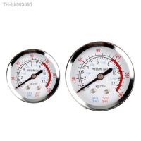 ۞﹊✘ Pressure Gauge Air Compressor Pressure Gauge with Iron Housing Instrument Pressure Measuring Meter for Screw Compressors