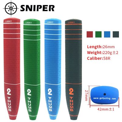 【MT store】Grip Putter Golf นิ้วหัวแม่มือ2สีไม้กอล์ฟใหม่,ขนาดมาตรฐาน4สีมี4สีด้ามจับไม้กอล์ฟ1ชิ้น