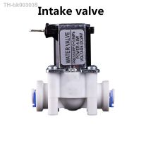 ¤✢✧ Electric Plastic Solenoid Valve 12V 24V 220V NO/NC 1/4 quot; 3/8 quot; Hose Pipe Quick Conntection RO Water Reverse Osmosis System