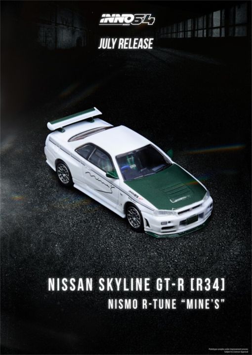 inno-1-64-nissan-skyline-gt-r-r34-nismo-r-tune-mines-model-car