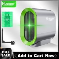 Huepar 2 lines Cross Line Laser Level Horizontal Vertical Green Beam Self-leveling Pulse Mode with Rechargeable Li-ion Battery