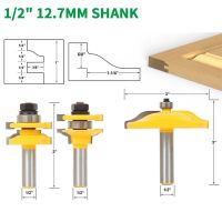 3PCS / Set 1/2－12.7MM Shank Milling Cutter ไม้แกะสลักยกแผงตู้ประตูเราเตอร์บิตชุดเอียงไม้ตัด Tenon