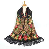 【CC】┇☑  Russian Floral Print Scarf Female Fringed Ukrainian Shawl Babushka Hijab Neck Kerchief