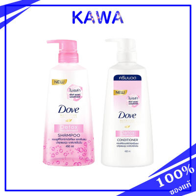 DOVE Shampoo Detox Norishment Pink 450 ML &Conditioner Detox Norishment Pink 450 ML