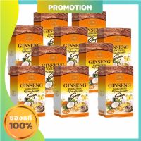 Ginseng marika สบู่โสมมริกาทอง  มาริกาทอง 100 กรัม  ( 10 กล่อง )