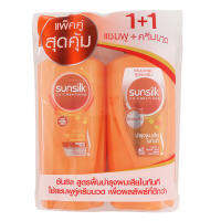 SuperSales - X1 ชิ้น - ซันซิล ระดับพรีเมี่ยม แชมพูและครีมนวดผม สูตรฟื้นบำรุงผมเสียในทันที 425 มล. ส่งไว อย่ารอช้า -[ร้าน Dr.Stone shop จำหน่าย อุปกรณ์อาบน้ำและดูแลผิวกาย ราคาถูก ]