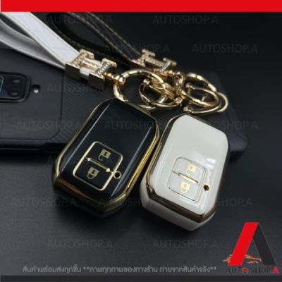 เคสกุญแจรถ กรอบกุญแจ SUZUKI Swift 2ปุ่ม ปลอกกุญแจ กรอบกุญแจรถยนต์ TPU