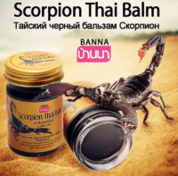 Thai balm Banna Scorpion 50g / บ้านนาแมงป่องบาล์ม 50 กรัม