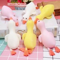 ✗┇ Fun Tpr Cute Cartoon Duck ลูกบอลบีบเล่นของเล่นบีบเล่นบรรเทาความเครียดสําหรับเด็กและผู้ใหญ่