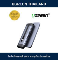 Ugreen 70508 Type-C Multifunction Converter With PD collection line 5 in 1