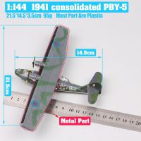 โมเดล1/144 Canso Catalina RAF เครื่องบินของเล่นเครื่องบิน5 1941แบบรวมขนาดดายคาสยานพาหนะของเล่นอิเล็กทรอนิกส์และรีโมตควบคุมจากสหราชอาณาจักร