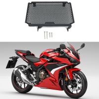 For CBR500R 500R 2021 2022 Radiator Guard Grille Cover Radiator Protection Cover Motorcycle Accessories