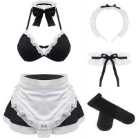 paloli Maid Outfit Anime Cosplay Costume French Apron Fancy Lingerie Sets for Women 2TLY