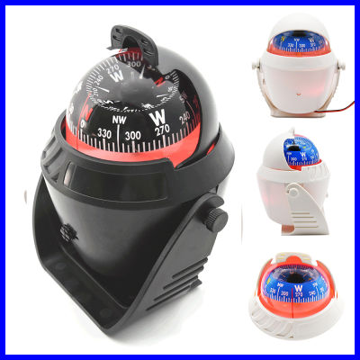 High Precision Sea Pivoting Marine Compass Marine Military Electronic Boat Ship Vehicle Car Compass LED Night Light Car Supplies