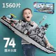 Mảnh nhỏ được tương thích với Lego tàu chiến gạch thành phố xây dựng quân