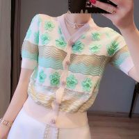 Leonna TINKERBELL เสื้อกั๊กถัก ลําลอง สไตล์เกาหลี นําเข้า สําหรับผู้หญิง