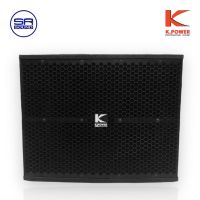 K.POWER KI18PRO ตู้ลำโพงซับเบส พร้อมดอกลำโพง 18 นิ้ว (ไม้อัด) /ราคาต่อ 1 ใบ (สินค้าใหม่ มีหน้าร้าน) จำกัดออเดอร์ 1 ใบเท่านั้น