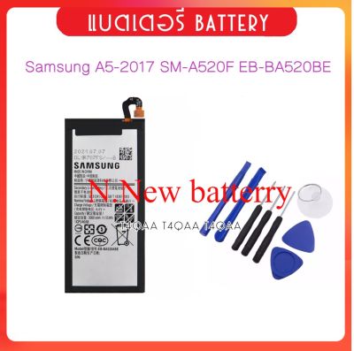 แบตเตอรี่ สำหรับ Samsung Galaxy A5 2017 A520 A520F SM-A520F EB-BA520ABE Battery อะไหล่ แบตเตอรี่ทดแทน