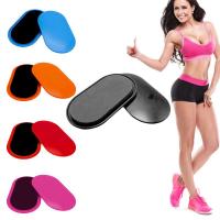 1pair Fitness Sliding Plate Abdominal Core Muscle Core Training Mat Pilates Yoga Foot Mat Beautiful Leg Exercise Sliding Board