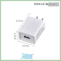 Danux USB 1A 5V/หัวชาร์จ2A ที่ชาร์จอเนกประสงค์แบบพกพาได้สหรัฐอเมริกาที่ชาร์จโทรศัพท์มือถืออเนกประสงค์อะแดปเตอร์ไฟเหมาะสำหรับการชาร์จโทรศัพท์มือถือ