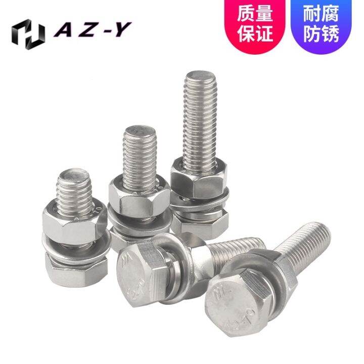 304-stainless-steel-outer-hexagon-screw-nut-set-large-full-screw-connector-combination-bolt-m3m4m5m6m8