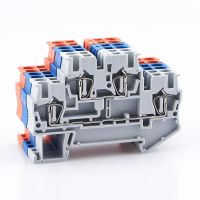 Din Rail Terminal Block Double