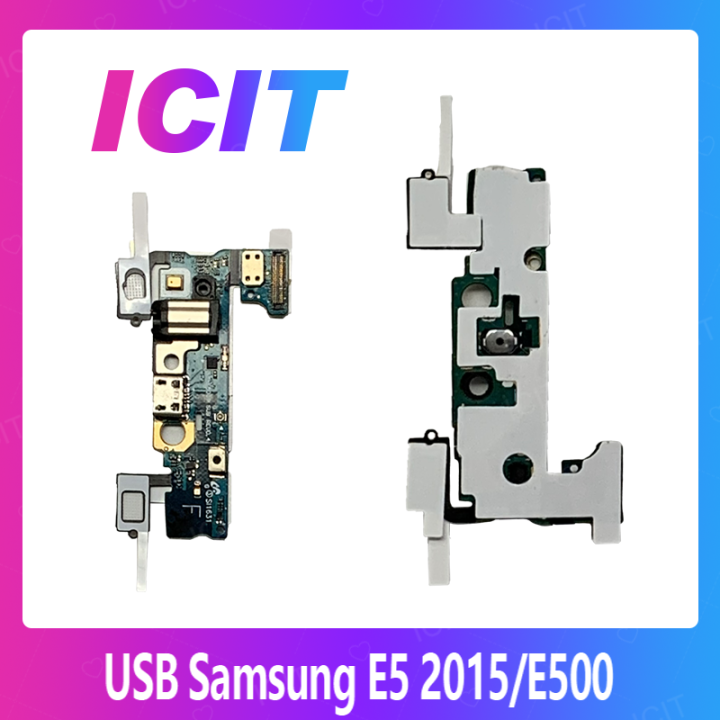 samsung-e5-2015-e500-อะไหล่สายแพรตูดชาร์จ-แพรก้นชาร์จ-charging-connector-port-flex-cable-ได้1ชิ้นค่ะ-สินค้าพร้อมส่ง-คุณภาพดี-อะไหล่มือถือ-ส่งจากไทย-icit-2020