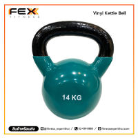 FEX Fitness - Vinyl Kettle Bell น้ำหนัก 14 kg.(คละสี)