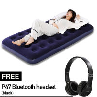 【แถม ชุดหูฟังบลูทู ธ P47】ที่นอนเป่าลม SINGLE SIZE FLOCKED COIL BEAM AIR BED รุ่น