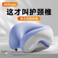 Silaiyi nap u-shaped pillow office sleeping artifact lying sleeping pillow summer lunch break super soft inflatable lying lying pillow