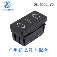 [COD] 6552.V0 is suitable for PEUGEOT auto parts window regulator switch