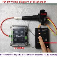 ☾ FD-10 Auto Vehicle Ignition Coil Discharger Tester Voltage Leakage Testing Module for QDB-2A Tester IG80 Ignition Coil Testing