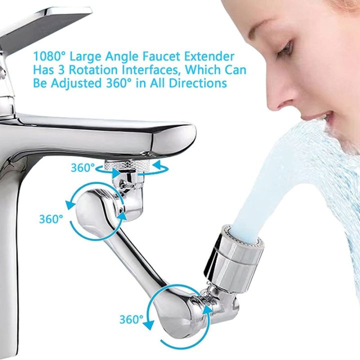 หัวฉีดส่วนต่อเติมก๊อกน้ำแบบหมุนได้สำหรับห้องครัวแขนหุ่นยนต์99-สาดพลาสติก1080-อเนกประสงค์