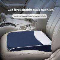 Car Seat Heightening Cushion Bevel Main Driver Single Seat Thickening Butt Cushion Heightening Mats