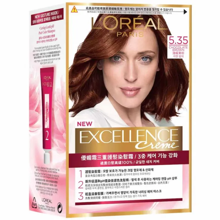 L'Oreal Excellence Crème Chocolate Brown - Beauty Language | Lazada Singapore L'Oreal Excellence Crème Chocolate Brown - Beauty Language | Lazada Singapore