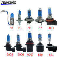 2ชิ้นรถยนต์หลอดฮาโลเจน H1 H3 H4 H7 H11 9005 9006 HB4 55วัตต์100วัตต์880 881 27W12V Super Bright สีขาวอัตโนมัติไฟตัดหมอกขับรถโคมไฟ