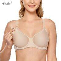 [HOT 2023] Gratlin Underwire บราสำหรับพยาบาลความเป็นแม่ขนาดพิเศษให้นมบุตรสนับสนุน Sling ชุดชั้นในบุฟองน้ำ F G H ชุดชั้นในสตรี