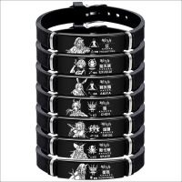 Women Bracelet Arknights Bracelets Titanium Silicone Bangles Ladies Anime Jewellery Skadi The Corrupting Heart Couples Fashion