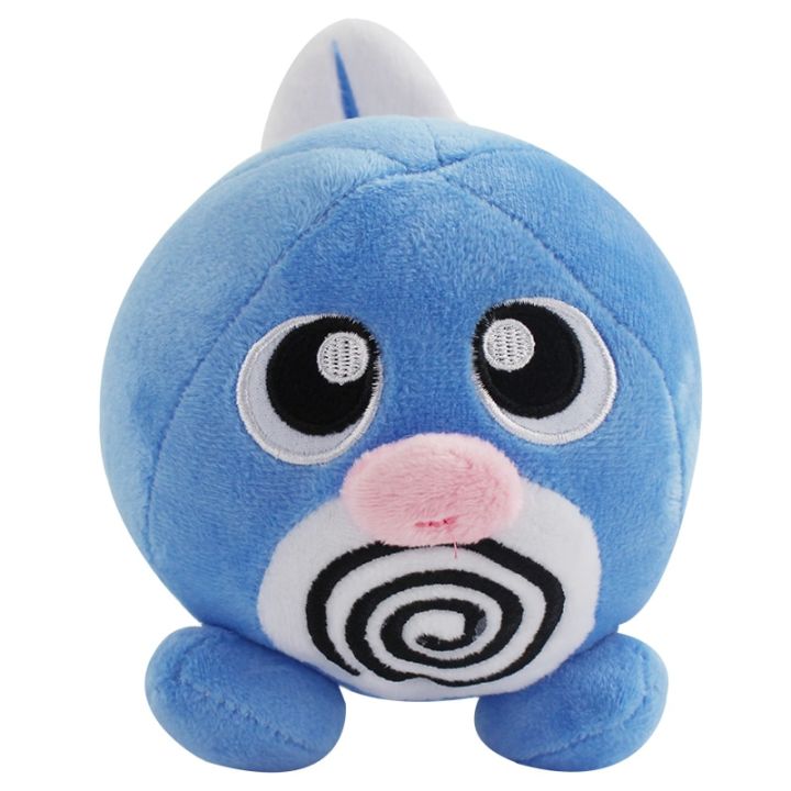 pokemon poliwag plush