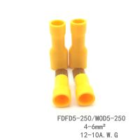 [HOT ZHKKZZLWWG 510] 100Pcs 50คู่6.3มม. 12 10AWG หญิงชายสายไฟขั้วต่อฉนวน Crimp Terminal Spade สีแดง FDFD5 250MDD5 250