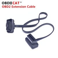 [Hot A] สายเคเบิลต่อขยาย OBD2 60ซม. สาย OBD II 16 Pin OBD 2รางช่องยูเอสบีสายตัวผู้เป็นคอนเนคเตอร์ตัวเมียคู่