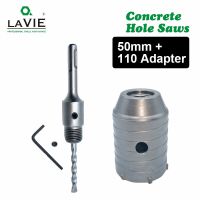 LA VIE 1 ชุด SDS PLUS 50mm Concrete Hole Saw Electric Hollow Core Drill Bit Shank 110mm Cement Stone Wall เครื่องปรับอากาศอัลลอย