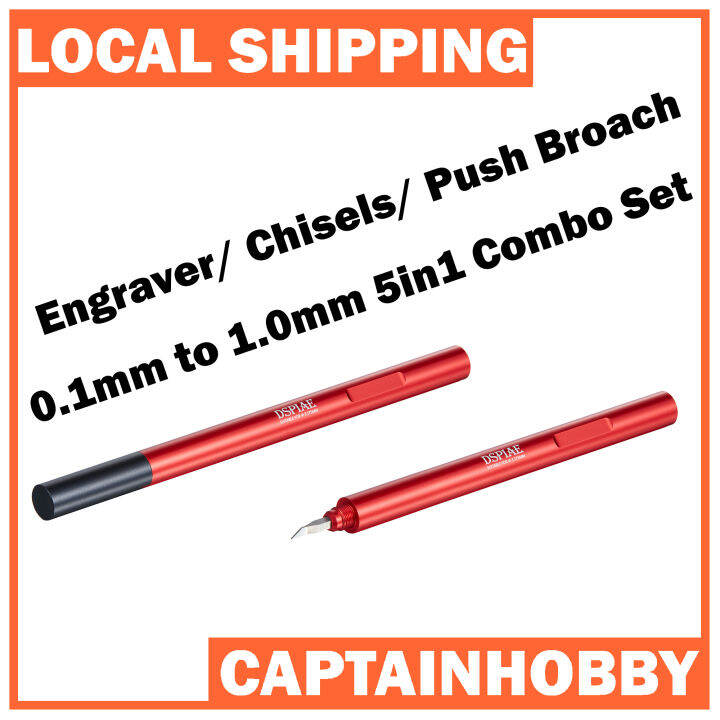 Dspiae Engraver/ Chisels/ Push Broach 0.1mm1mm 5 in 1 for Gundam